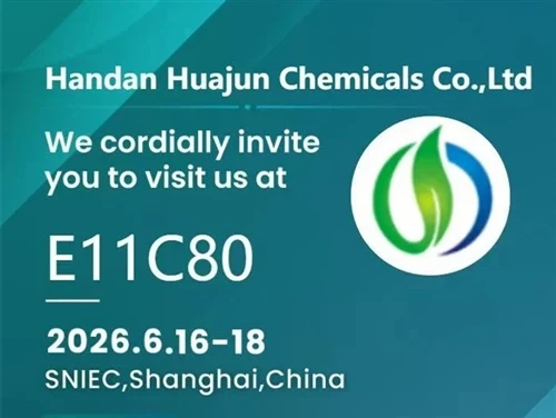Handan Huajun Chemicals Co., Ltd. zaprasza na targi CPHI 2026 w Szanghaju – spotkajmy się na stoi...